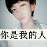  menuqq info Dia adalah orang yang bernyanyi lembut di samping tempat tidur Xu Zhisui setiap hari